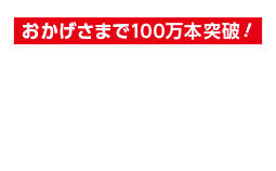 PIXS Logo